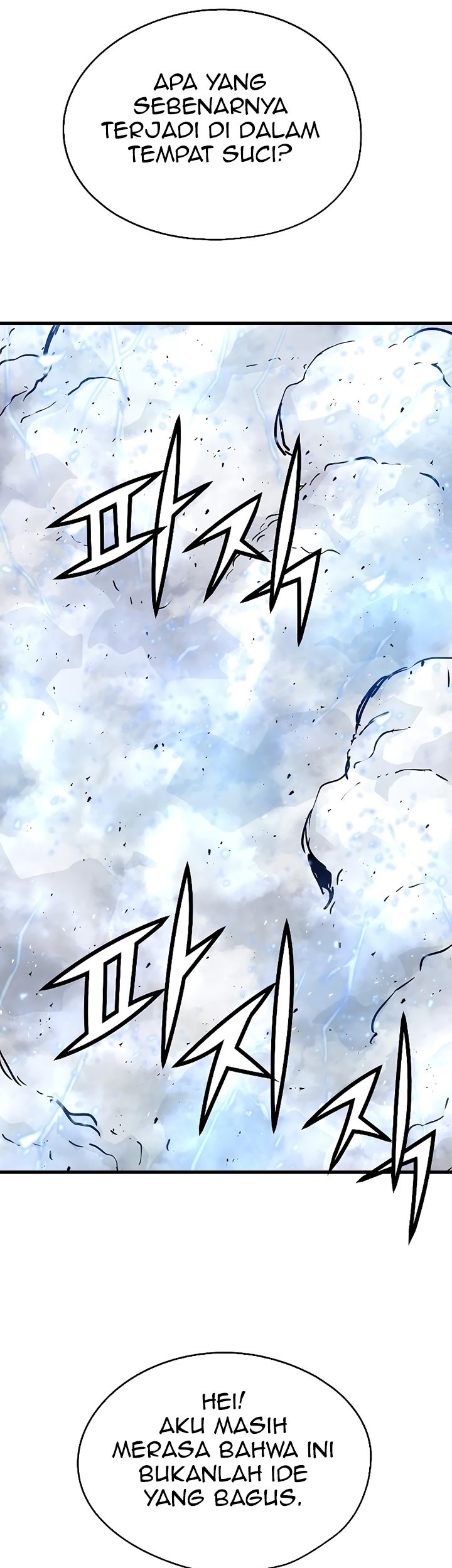 The Breaker Eternal Force Bab 64 halaman 44