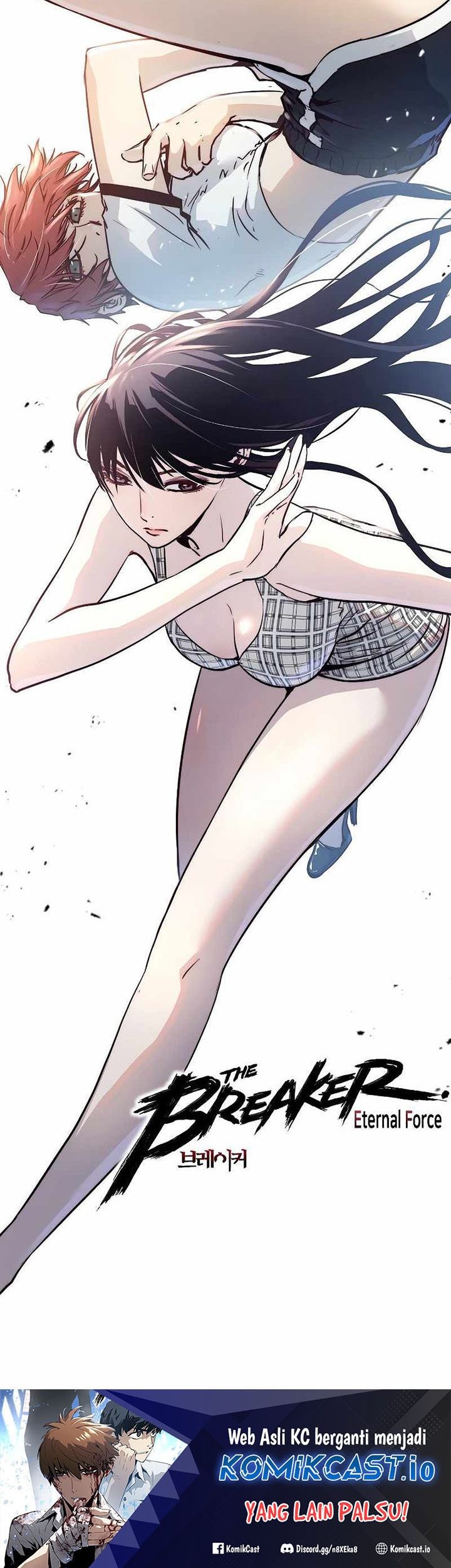 The Breaker Eternal Force chapter 66 halaman 80