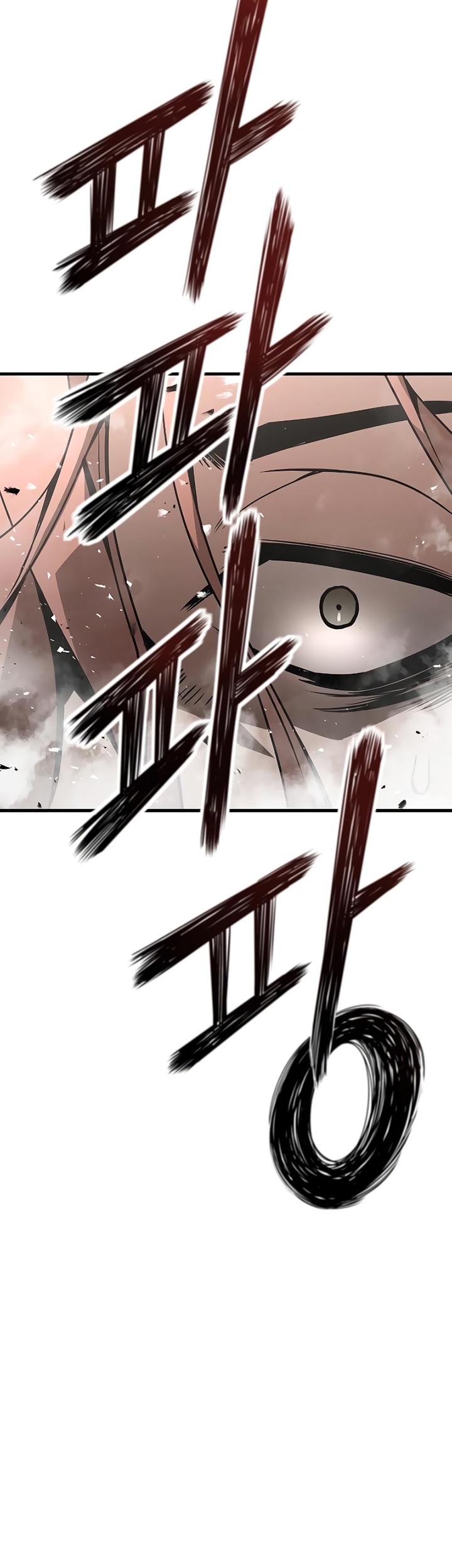 The Breaker Eternal Force chapter 67 halaman 52