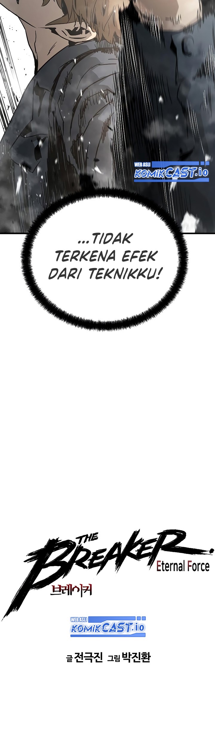 The Breaker Eternal Force Bab 68 halaman 6