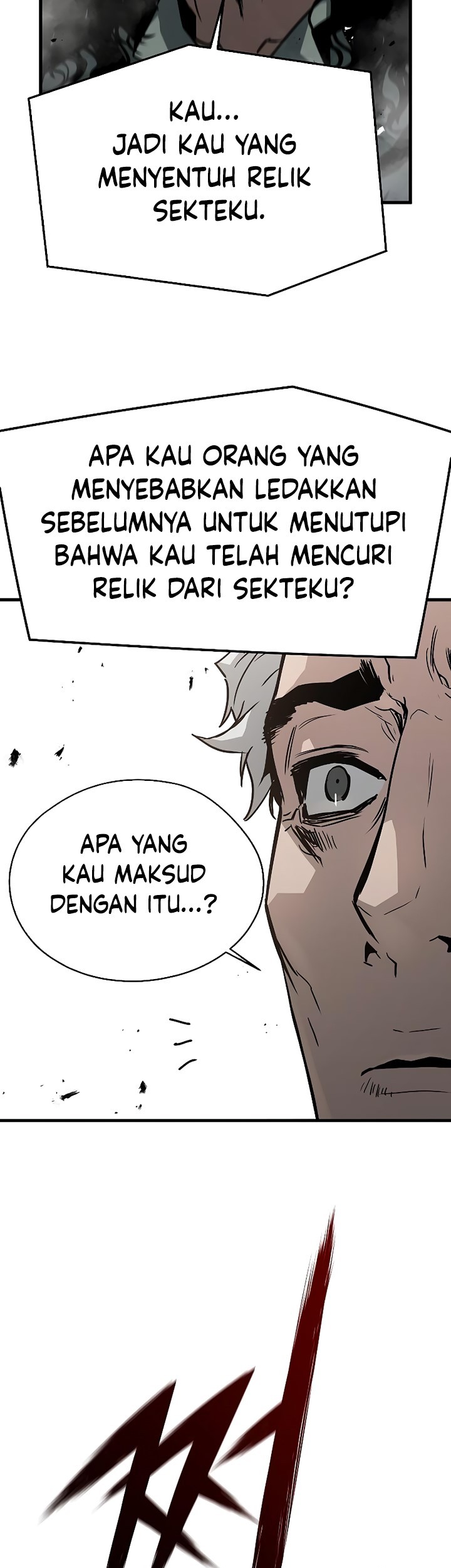 The Breaker Eternal Force chapter 69 halaman 14