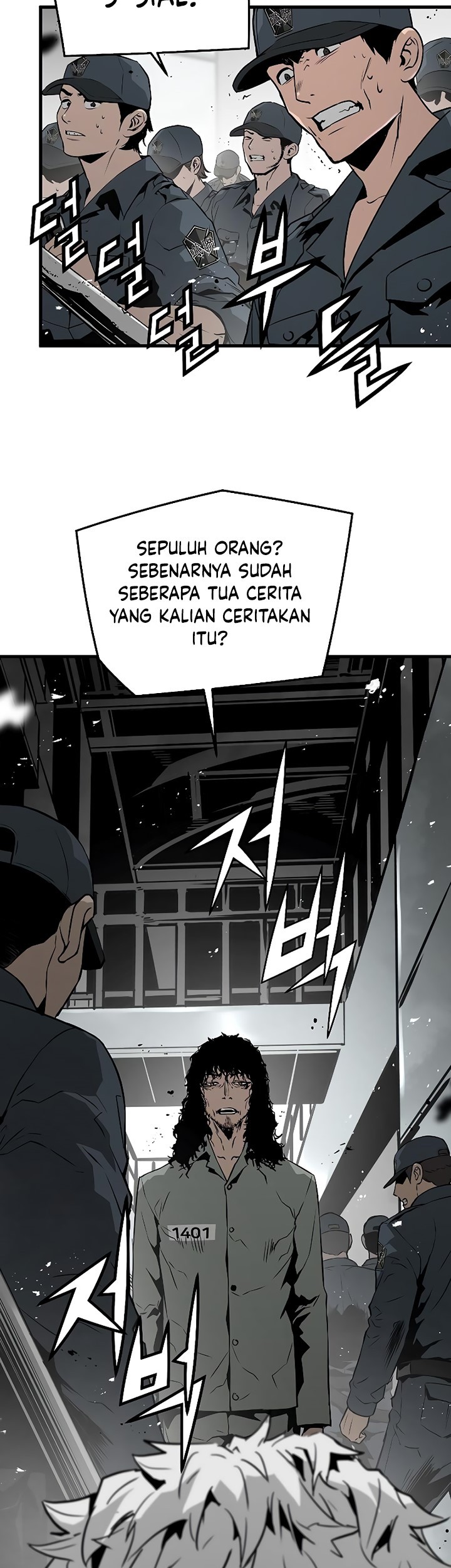 The Breaker Eternal Force chapter 69 halaman 24