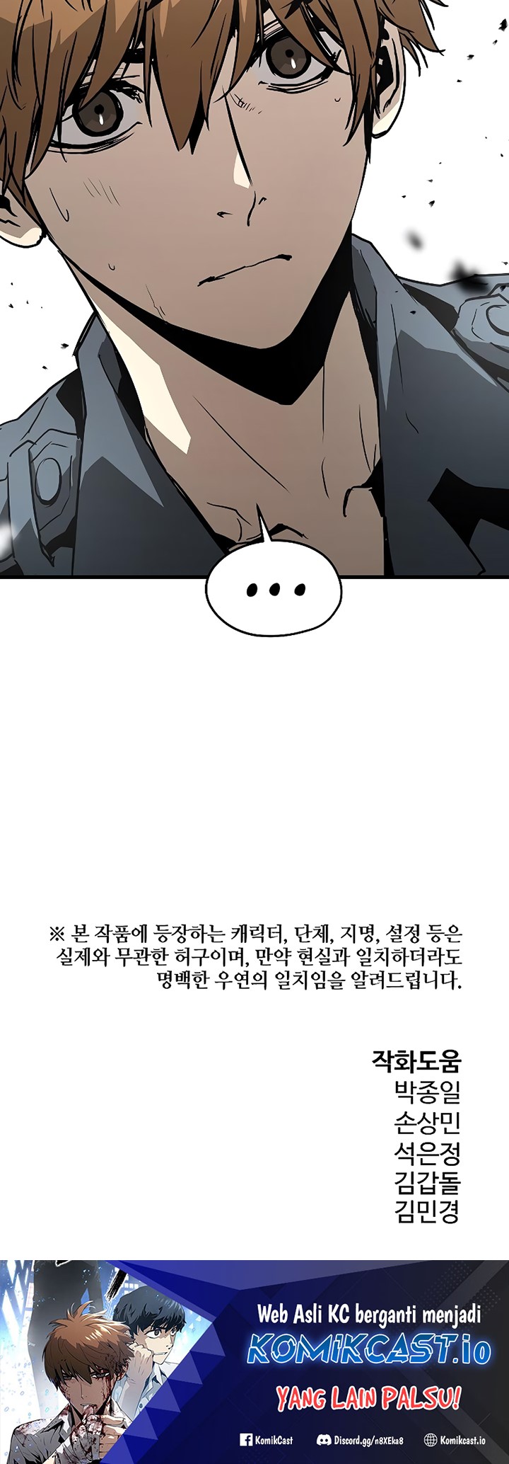 The Breaker Eternal Force chapter 69 halaman 72