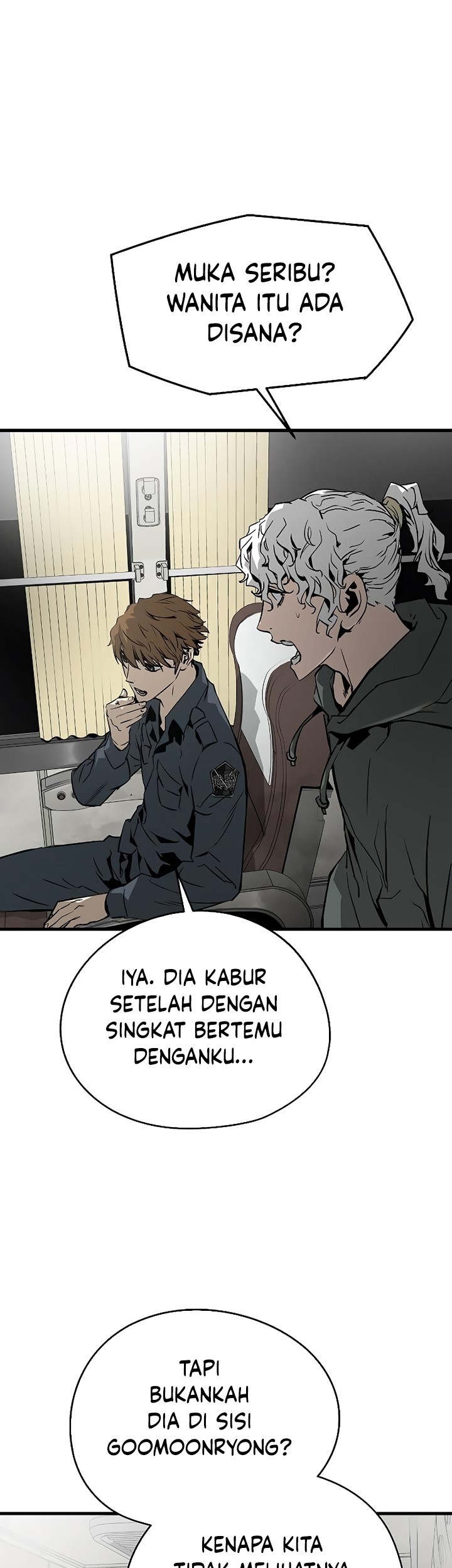 The Breaker Eternal Force chapter 71 halaman 9