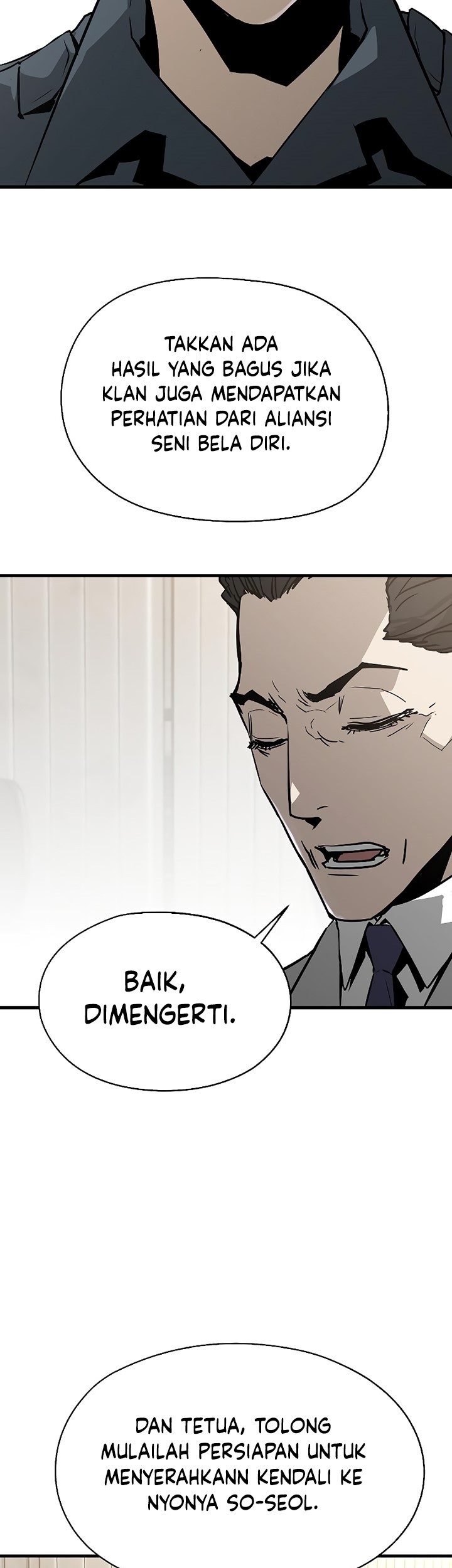 The Breaker Eternal Force Bab 73 halaman 6