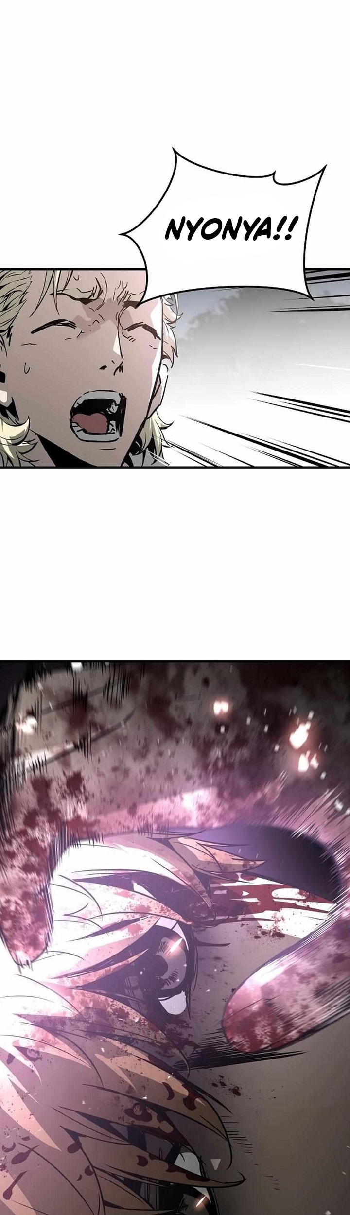 The Breaker Eternal Force chapter 77 halaman 18