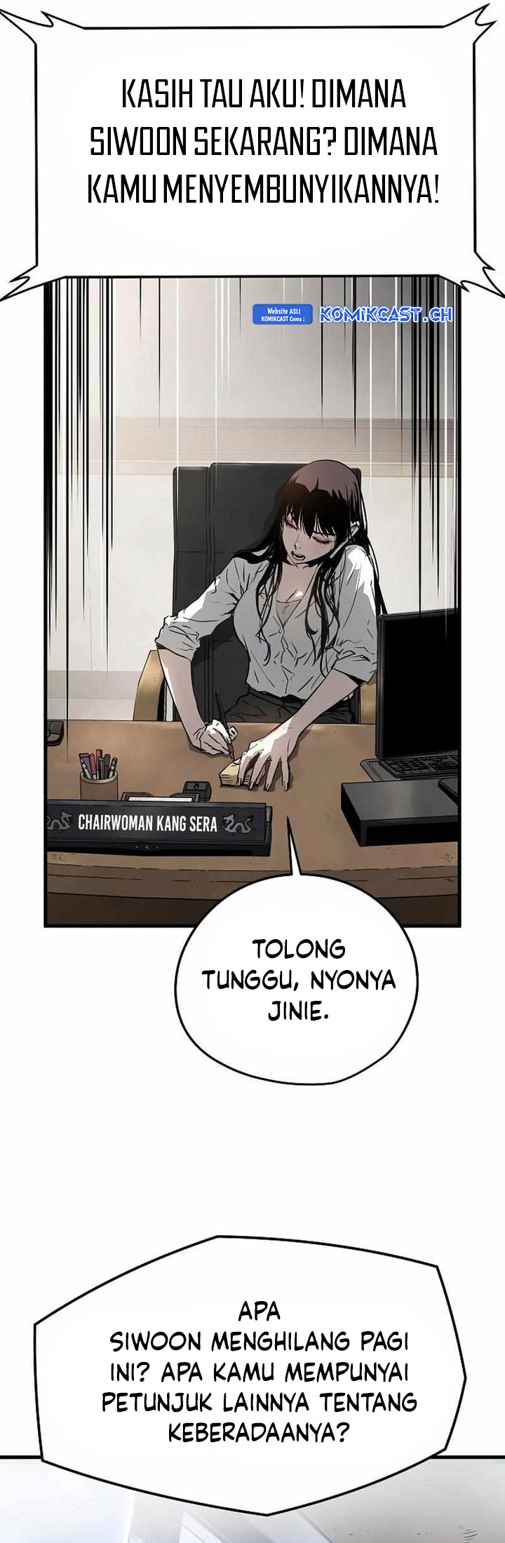 The Breaker Eternal Force chapter 77 halaman 78