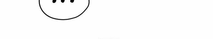 The Breaker Eternal Force chapter 77 halaman 92