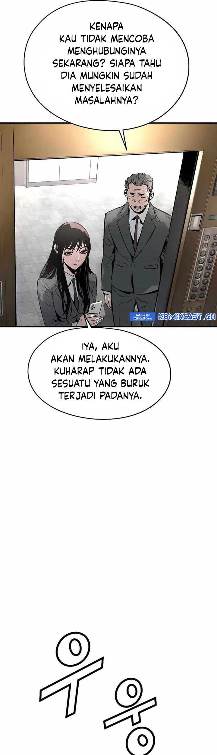 The Breaker Eternal Force Bab 80 halaman 22