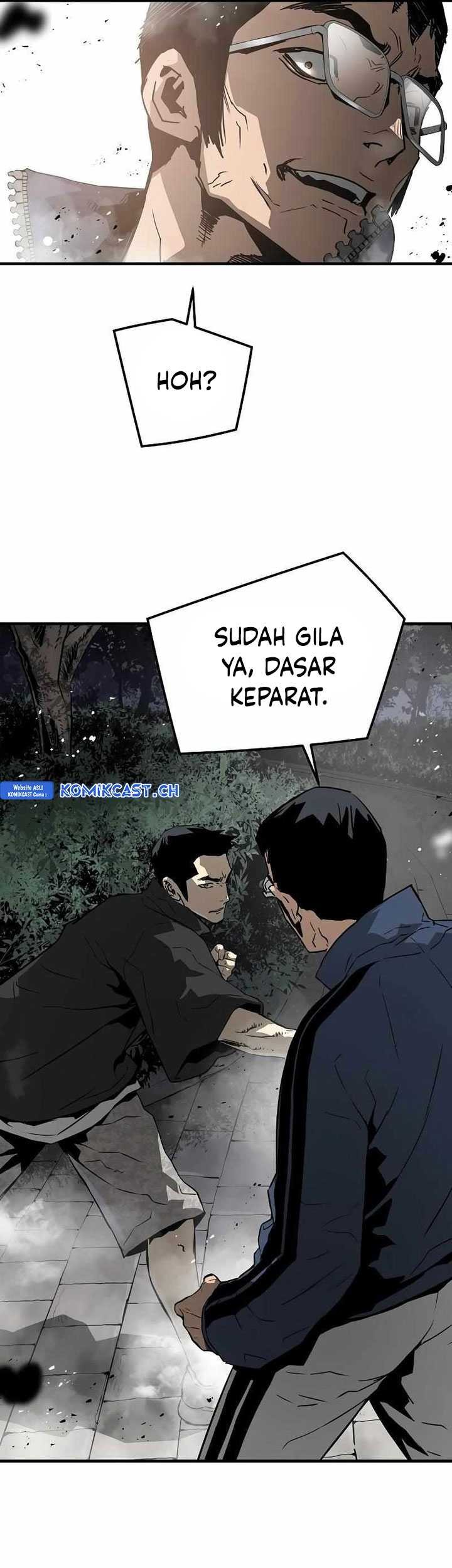 The Breaker Eternal Force chapter 81 halaman 34