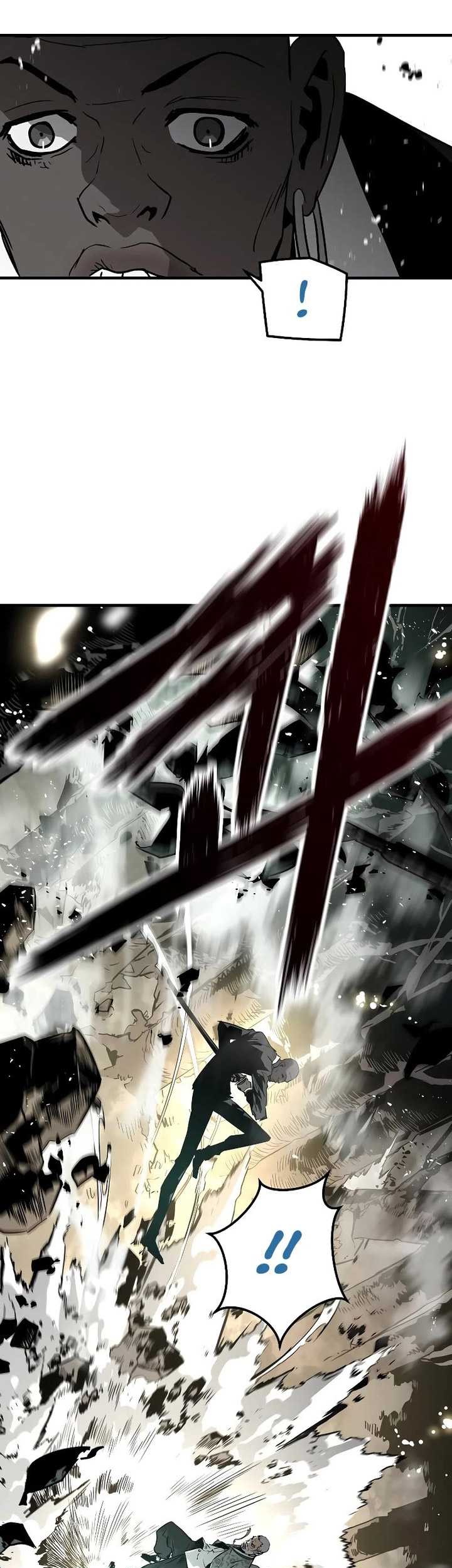 The Breaker Eternal Force chapter 86 halaman 34
