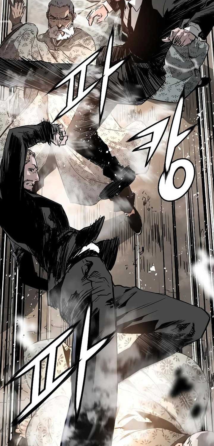 The Breaker Eternal Force chapter 86 halaman 43