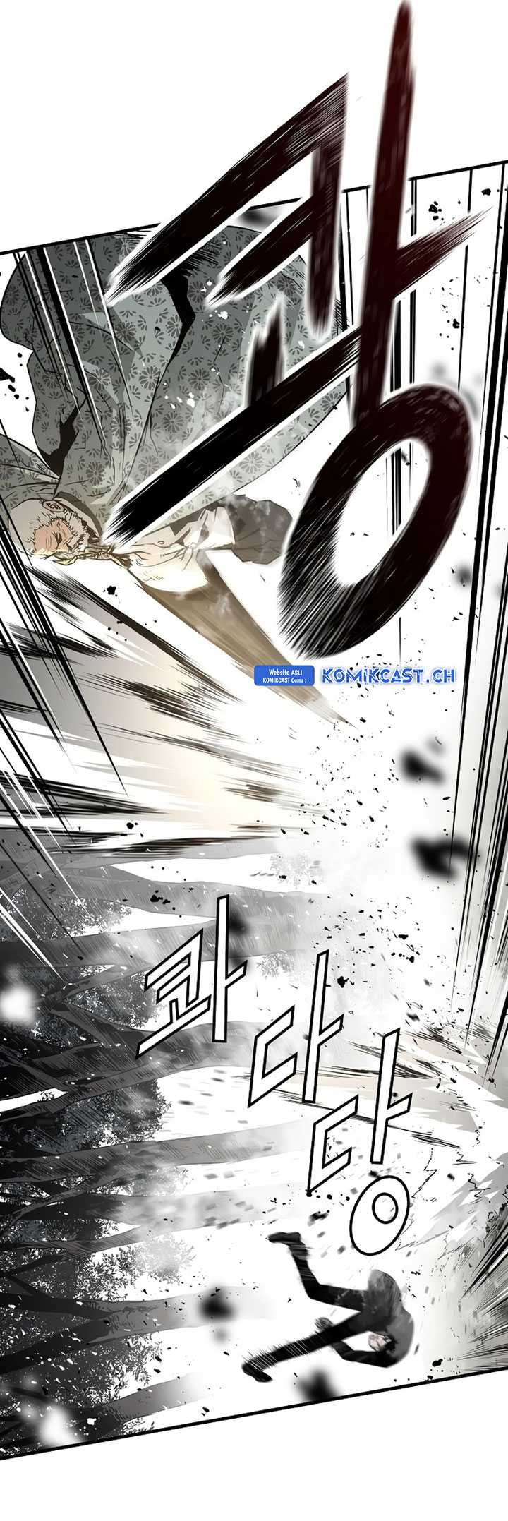 The Breaker Eternal Force Bab 87 halaman 25