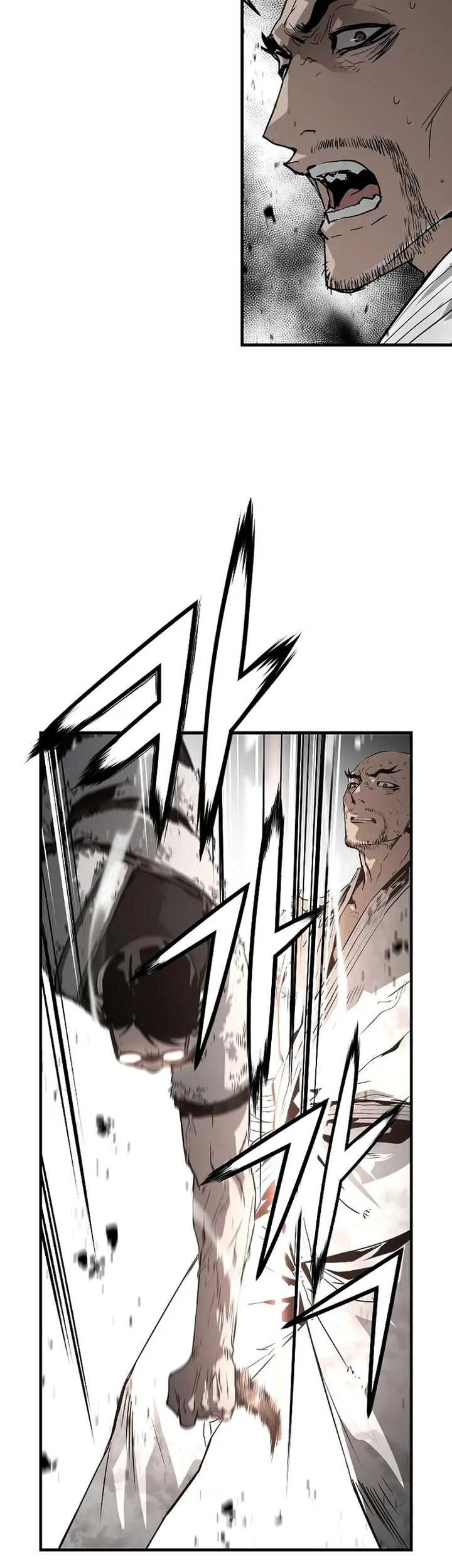 The Breaker Eternal Force Bab 88 halaman 48
