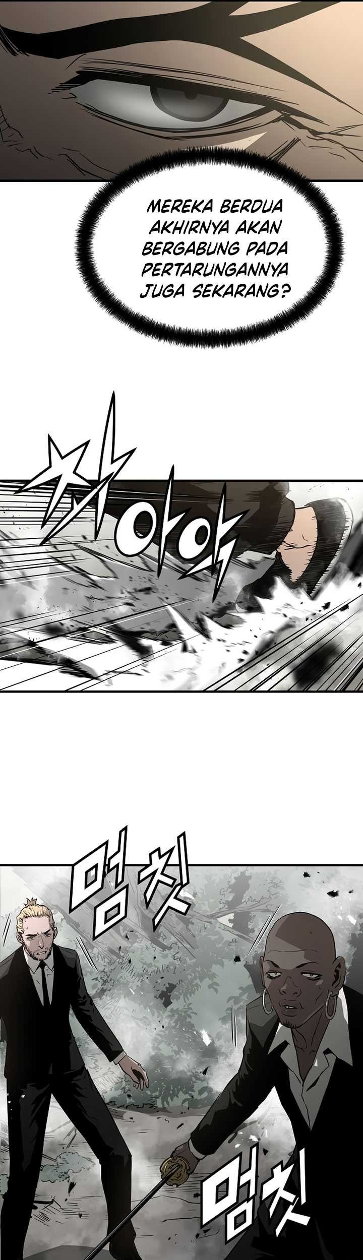The Breaker Eternal Force chapter 90 halaman 24