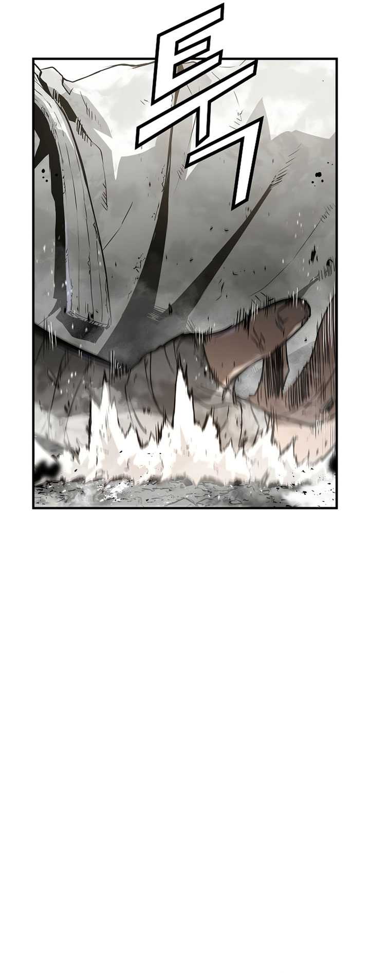 The Breaker Eternal Force chapter 90 halaman 80