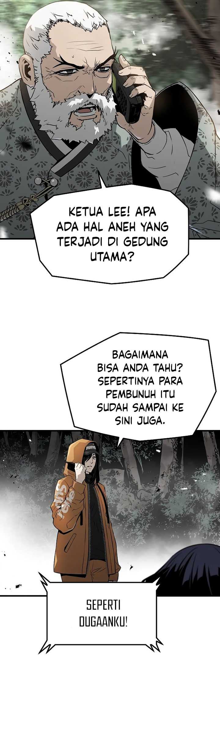 The Breaker Eternal Force chapter 91 halaman 7