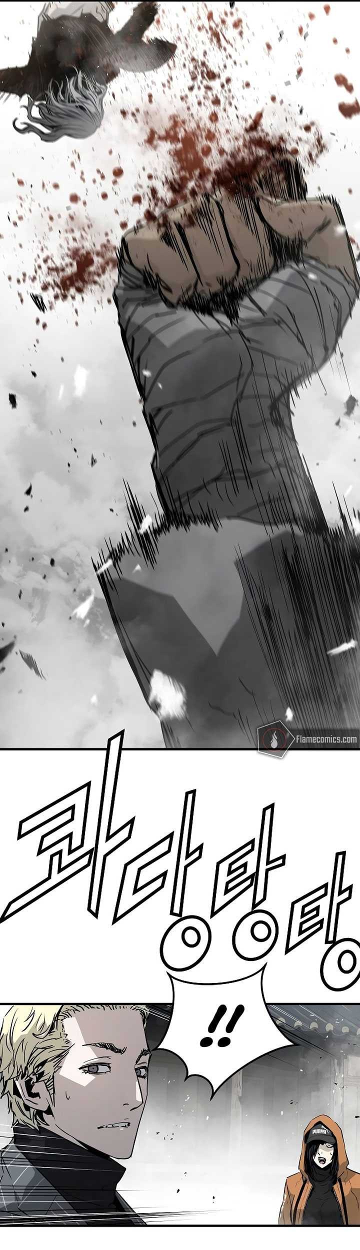 The Breaker Eternal Force chapter 91 halaman 72