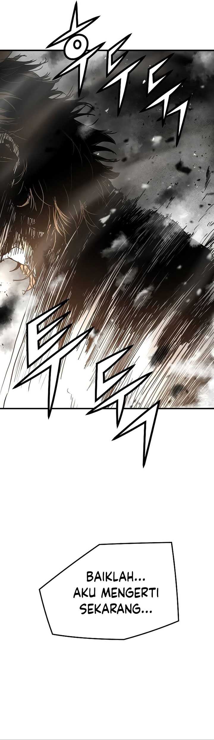 The Breaker Eternal Force chapter 91 halaman 74
