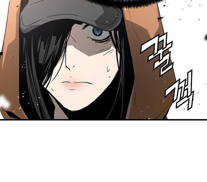 The Breaker Eternal Force chapter 92 halaman 7