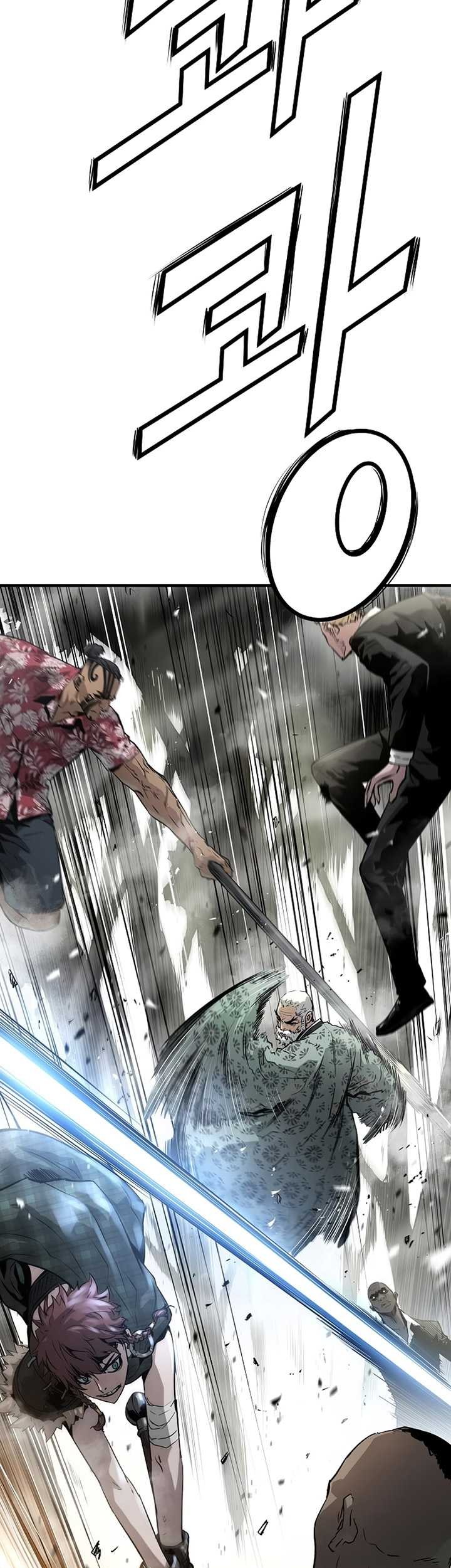 The Breaker Eternal Force chapter 92 halaman 24