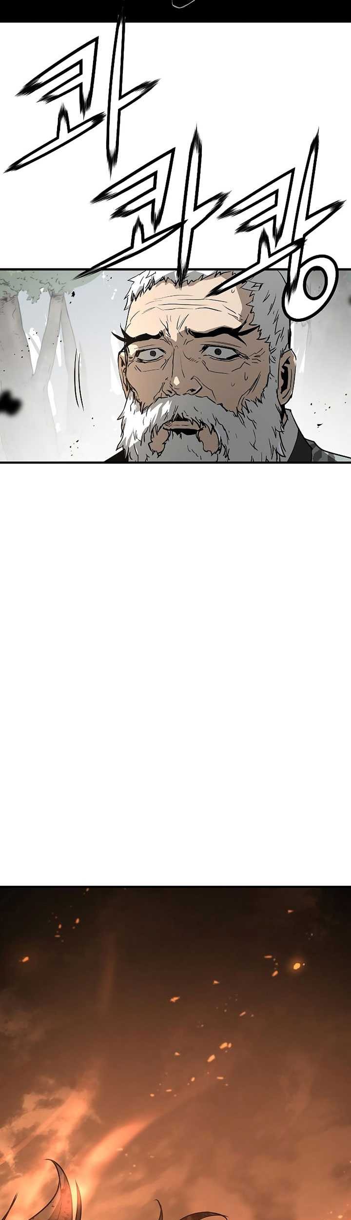 The Breaker Eternal Force chapter 93 halaman 72