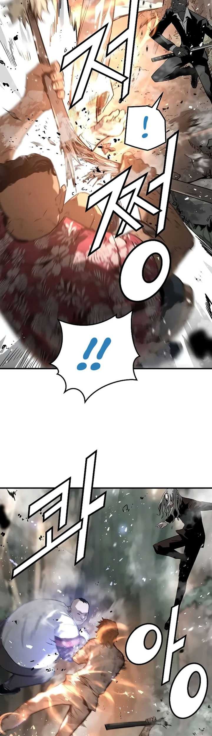 The Breaker Eternal Force chapter 94 halaman 14