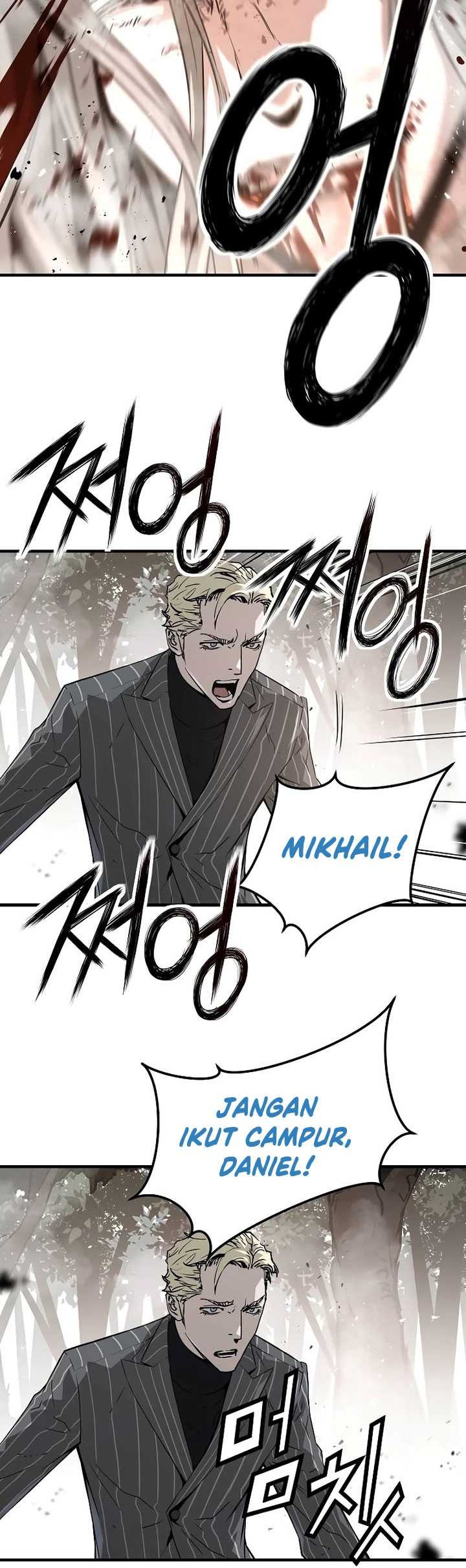 The Breaker Eternal Force Bab 96 halaman 8