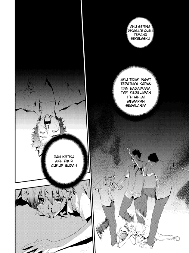 The Breaker New Waves chapter 1 halaman 2