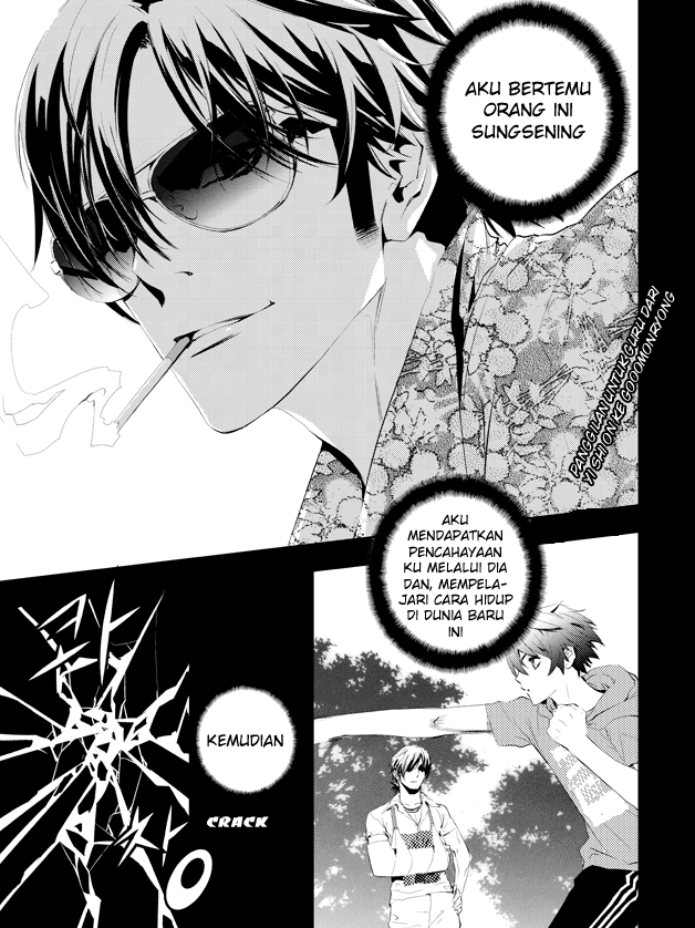 The Breaker New Waves chapter 1 halaman 3