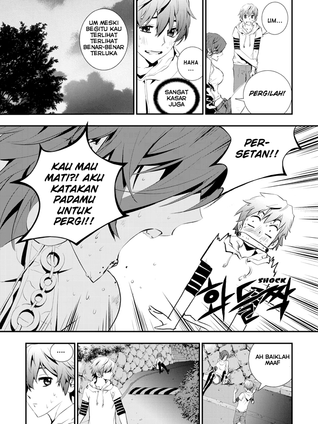 The Breaker New Waves chapter 1 halaman 9