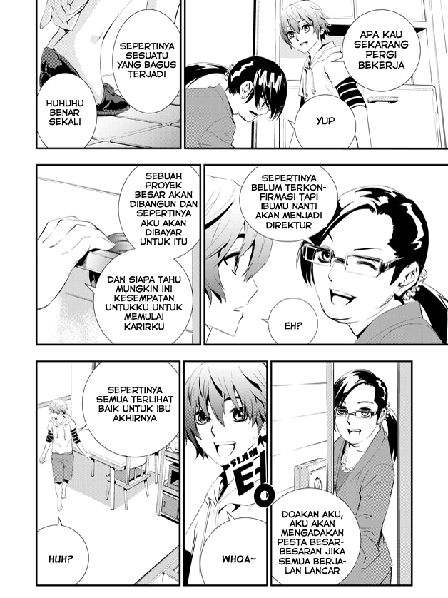 The Breaker New Waves chapter 1 halaman 12