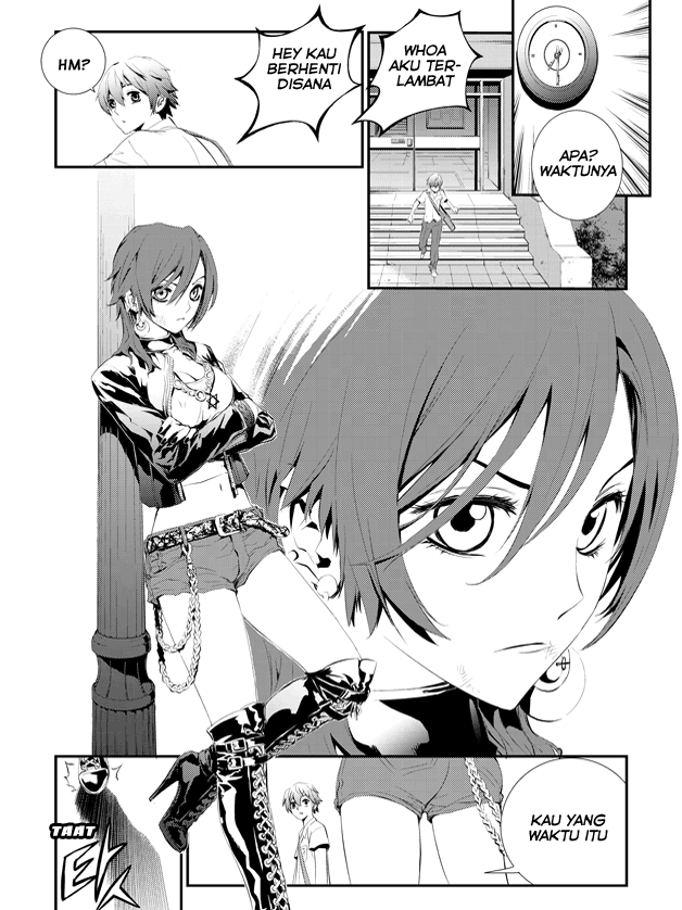 The Breaker New Waves chapter 1 halaman 13