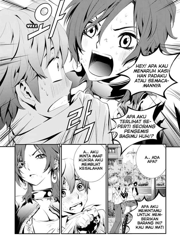 The Breaker New Waves chapter 1 halaman 14