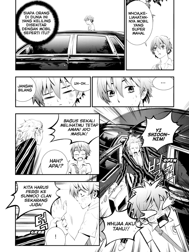 The Breaker New Waves chapter 1 halaman 17