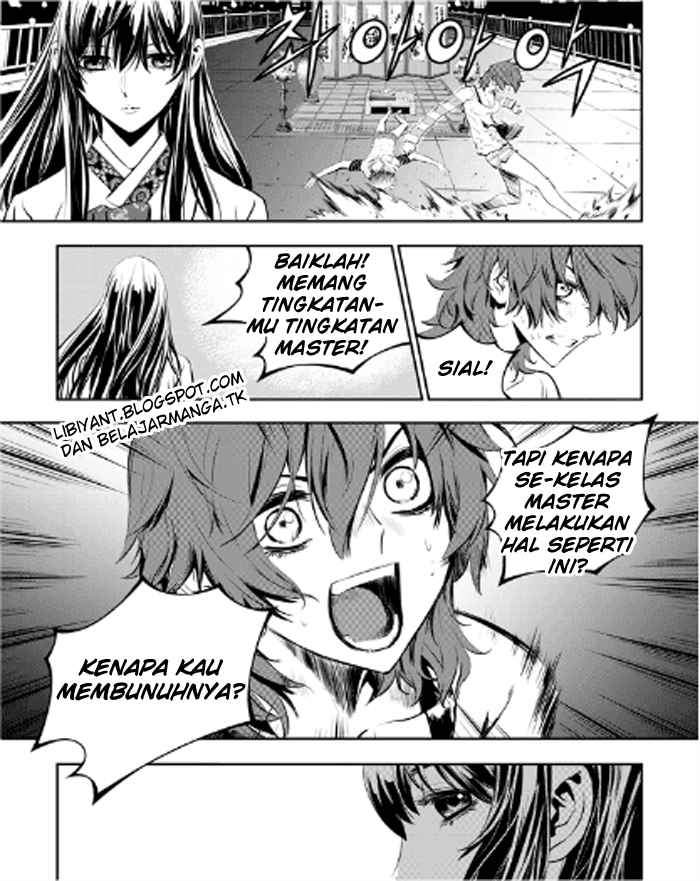 The Breaker New Waves chapter 10 halaman 9