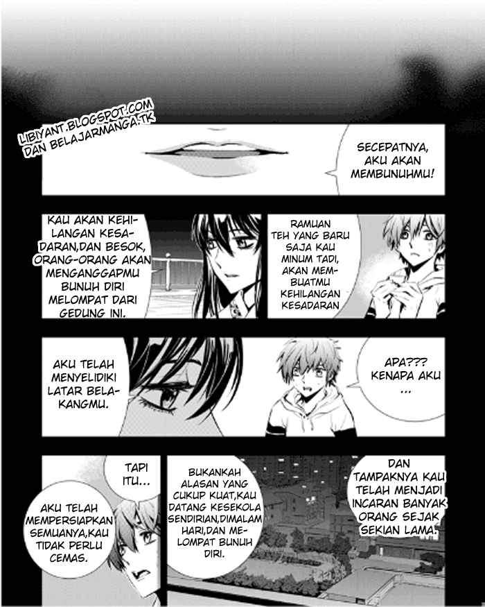 The Breaker New Waves chapter 10 halaman 15