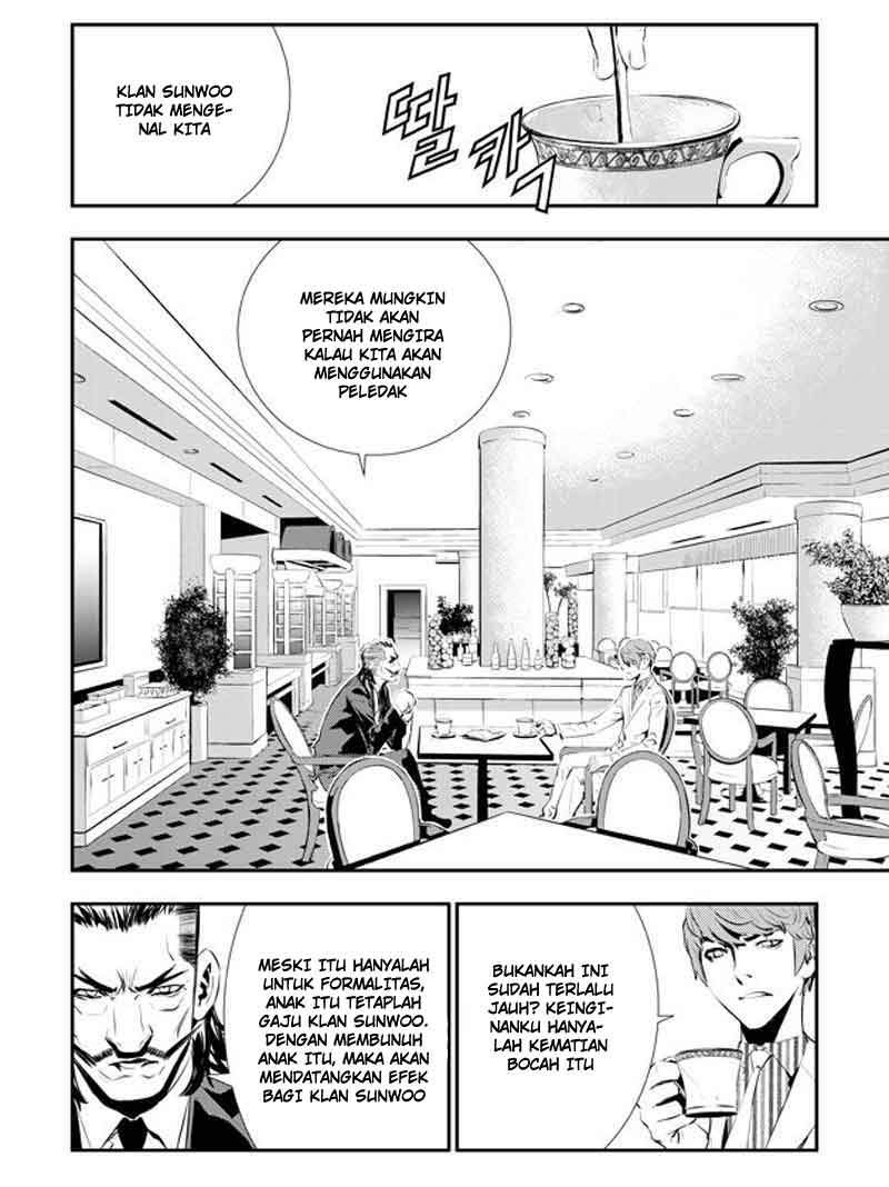 The Breaker New Waves chapter 100 halaman 5