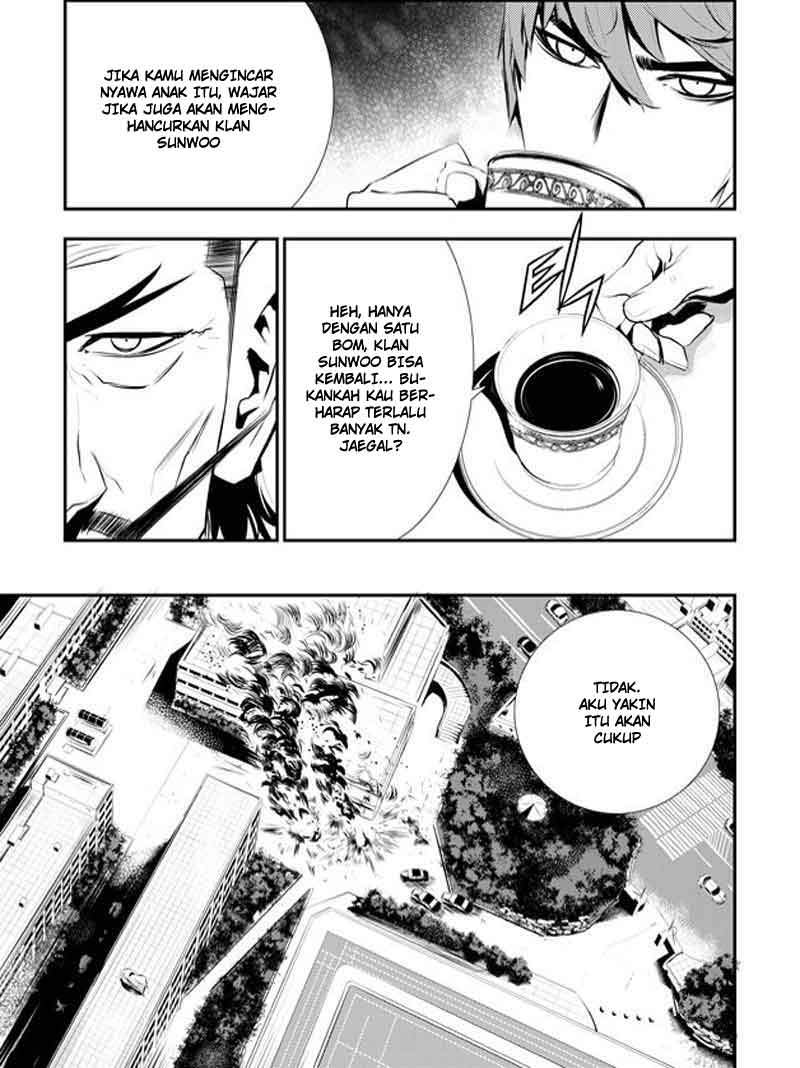 The Breaker New Waves chapter 100 halaman 6