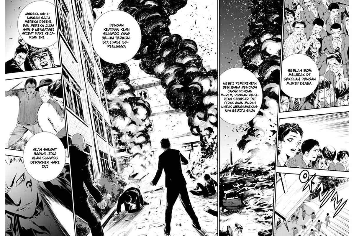The Breaker New Waves chapter 100 halaman 7