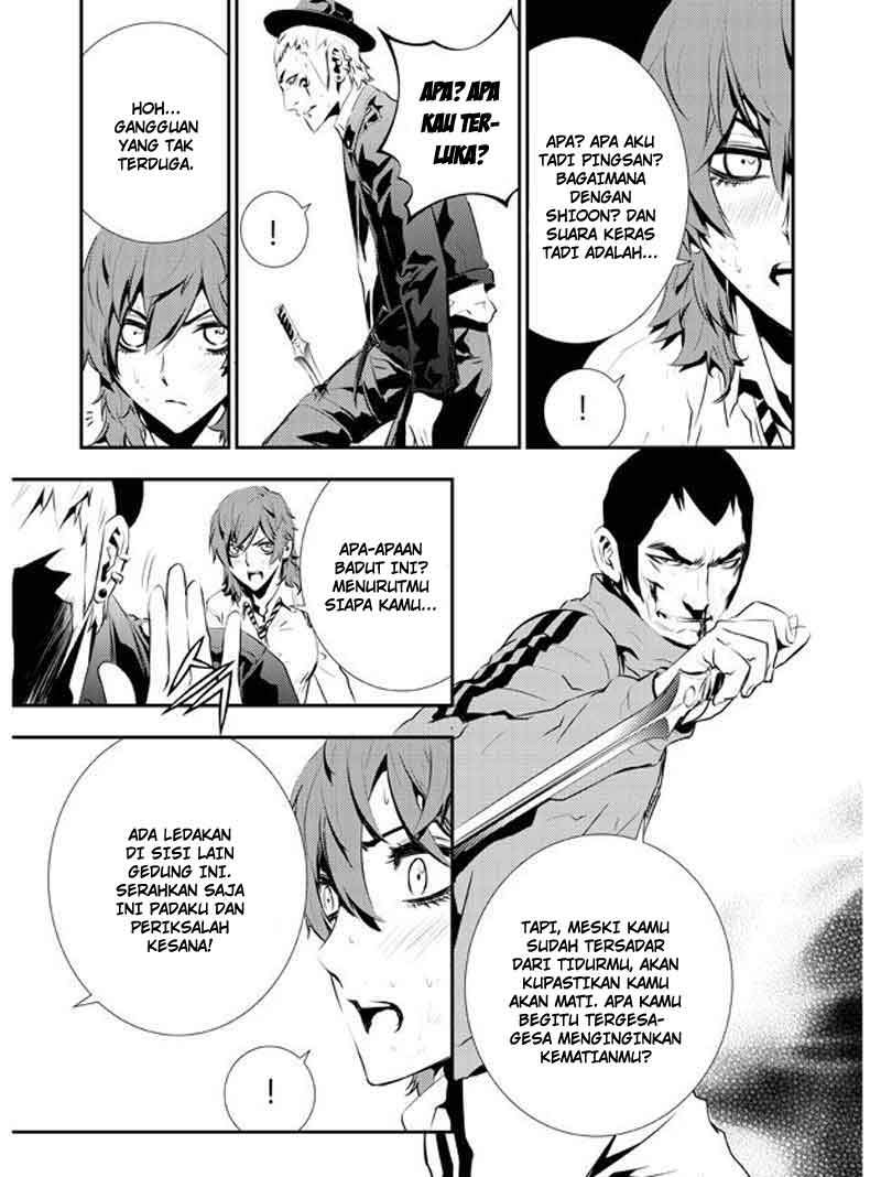 The Breaker New Waves chapter 100 halaman 9