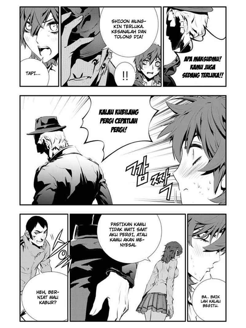 The Breaker New Waves chapter 100 halaman 10