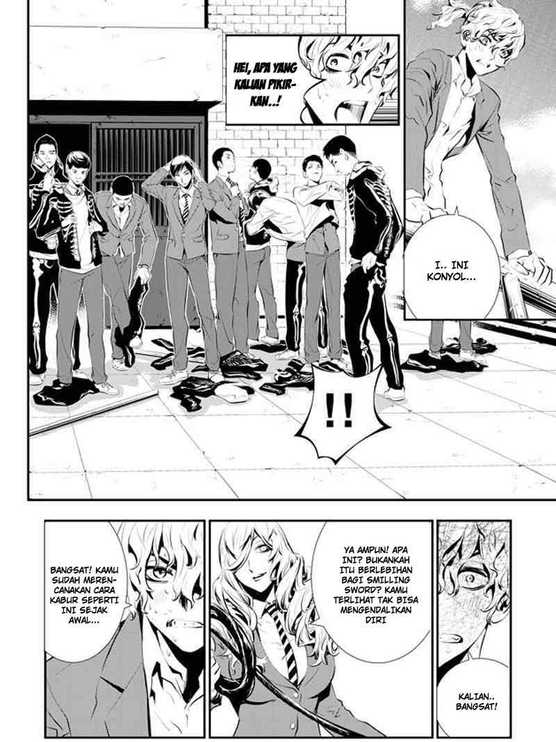 The Breaker New Waves chapter 100 halaman 16