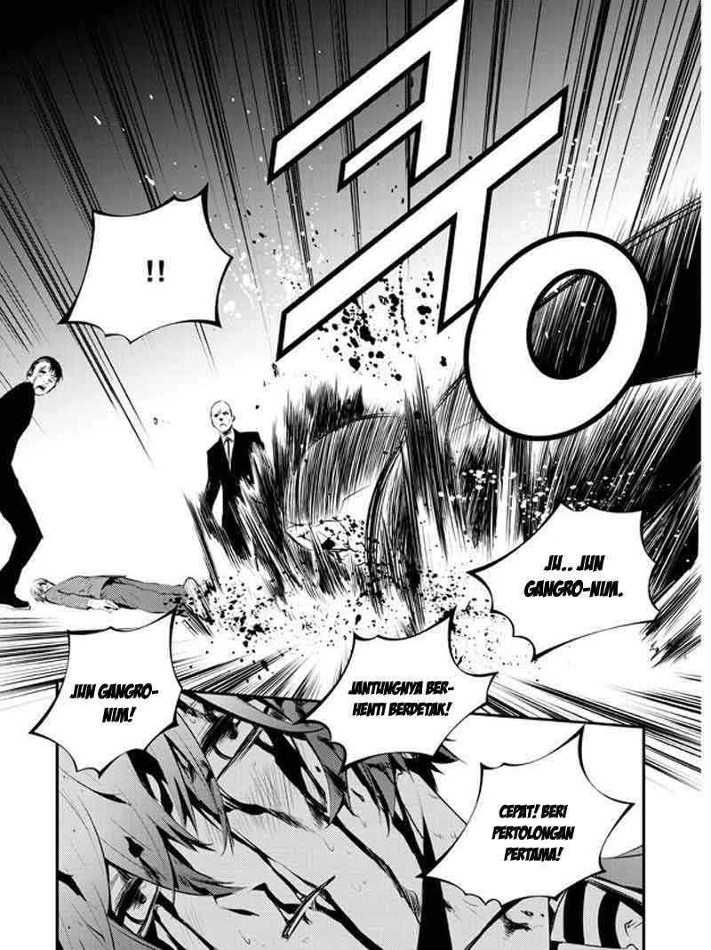 The Breaker New Waves chapter 100 halaman 24
