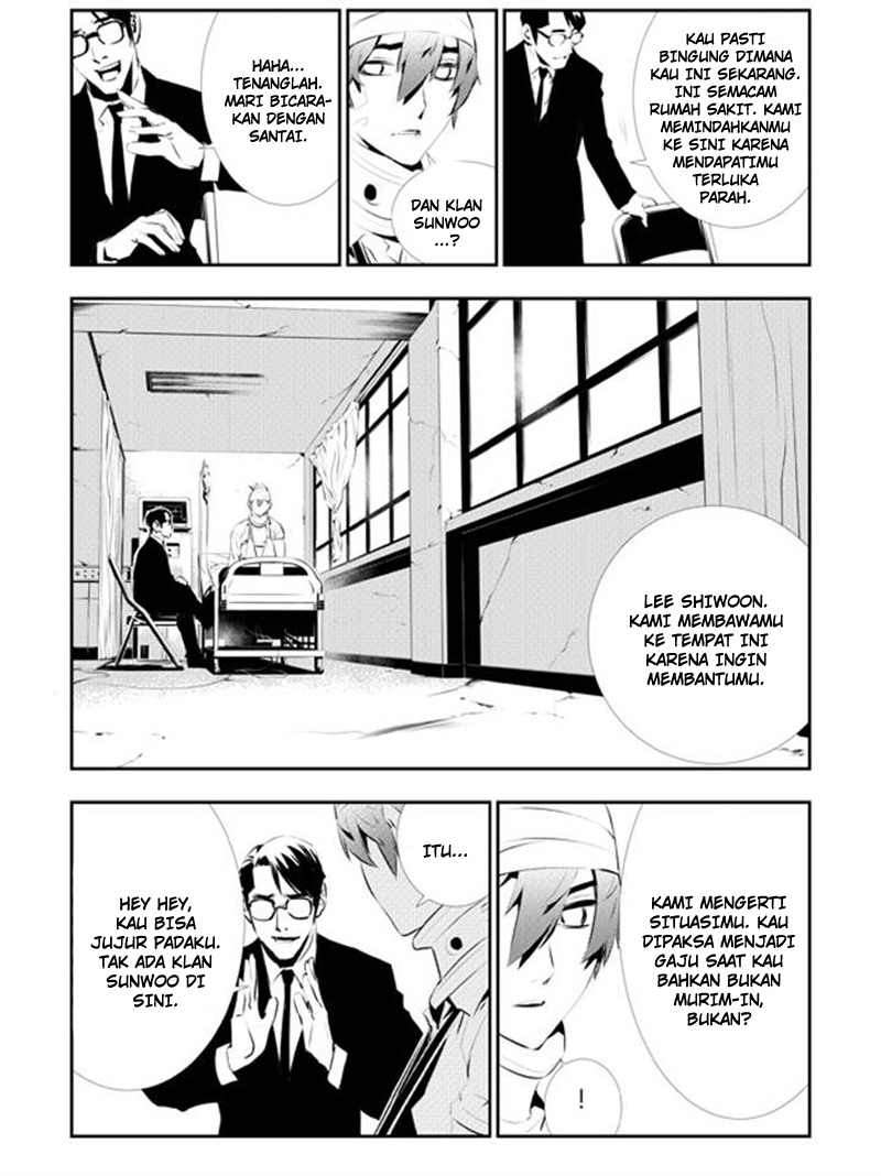 The Breaker New Waves chapter 110 halaman 7