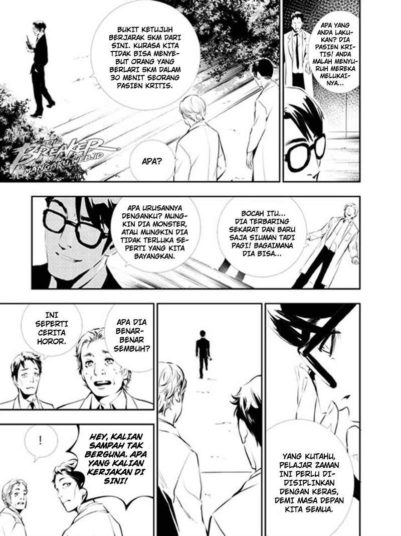 The Breaker New Waves chapter 110 halaman 21