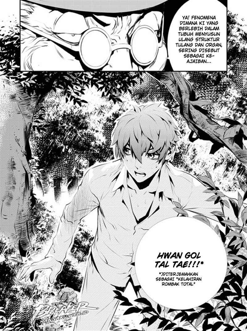 The Breaker New Waves chapter 110 halaman 24