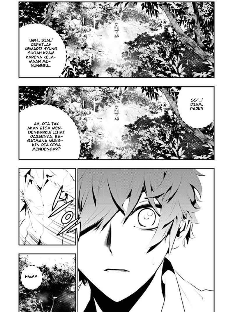 The Breaker New Waves chapter 111 halaman 6