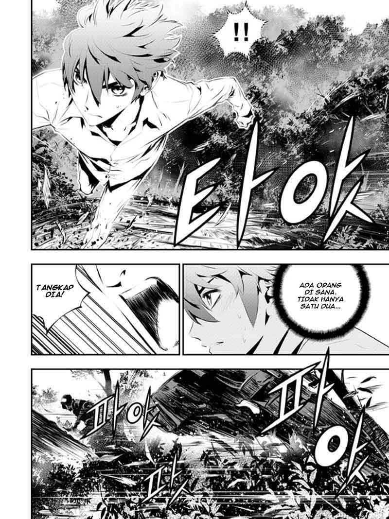 The Breaker New Waves chapter 111 halaman 7