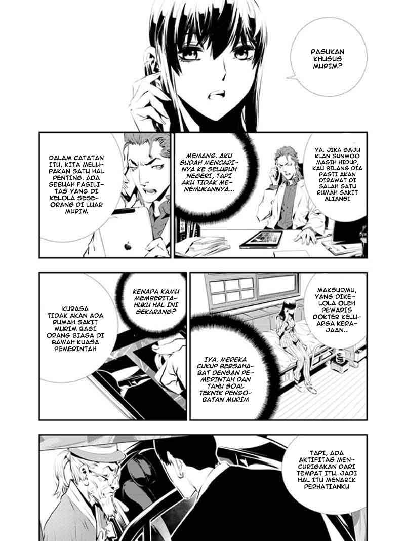 The Breaker New Waves chapter 111 halaman 12